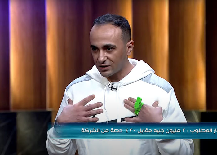 Shark Tank Egypt - شارك تانك مصر